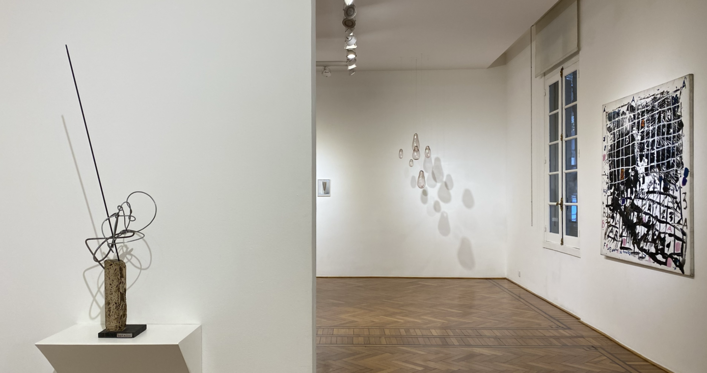 Eléctrico/ ecléctico